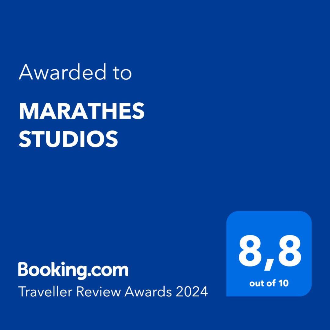 Marathes Studios Áyios Nikítas Zewnętrze zdjęcie